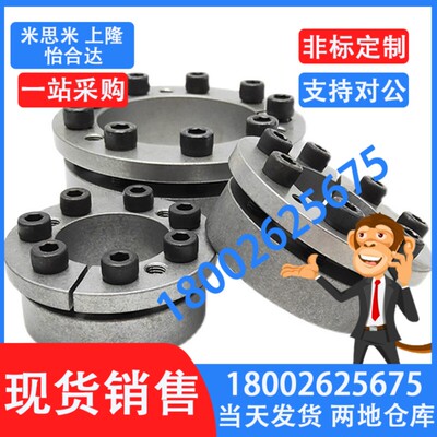 免键轴衬 标准型MLMP MLHS5 6 8 10 11 12 14 15 16 17 18 19