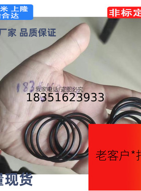 MPPEJ MPPEM  O型密封圈