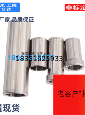 SSBGH SSBYH微型50滚珠衬套BYH BGH3 4 5 6 8 10 12-Y10 20 30 40