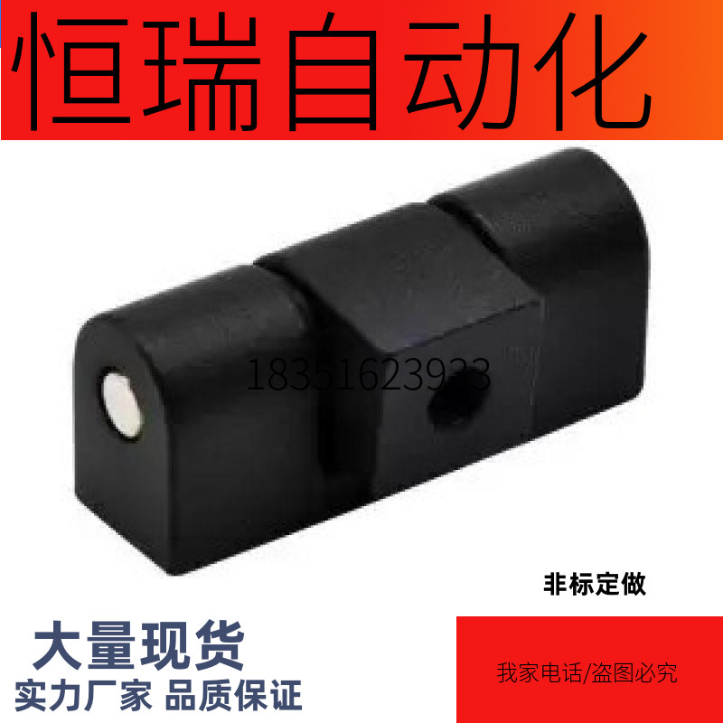 替代HFS33-45铰链34/35/36/37/38/63/11/30合页46-47/48/49/22-60