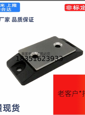 MGCBU49/59/70超薄磁力扣塑料防撞薄磁吸柜ABS门吸 强力工业门碰