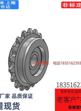 惰链轮25B/35B/40B/50B/60B/80B -JIS A类/DRC25-17-6/DRC25-19-8