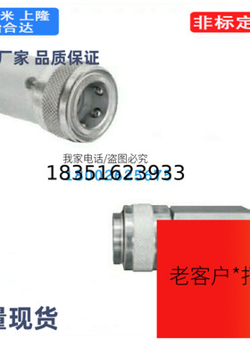 替换米思米 QBPHT QBPHTP QBSHT QBSHTP2 3 4 6 快速管接头