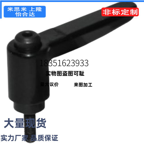 91/96固定82把手HAD81-4-30/m5/m6/M8/L20/12/16/L25/32/08/06/46