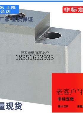 BBPH1608-LC16.1-D3凸模压块 -螺纹固定型-