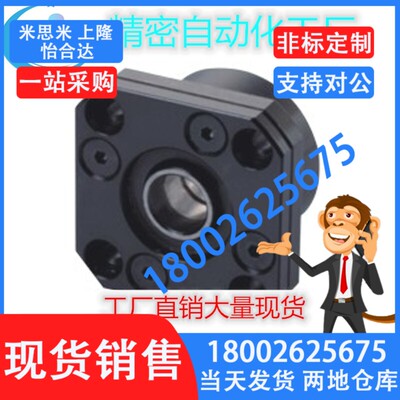 圆法兰丝杠支座组件 LEB01 LEB03 LEB11-6-8-10-12-15-20-25-30