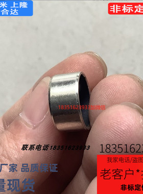 LFB-0815轴套 OILES Drymet LF (LFB)