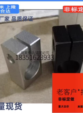 SHSBA15-[25,30,40] SHSBA15-HC[25.1-39.9/0.1导向轴支座