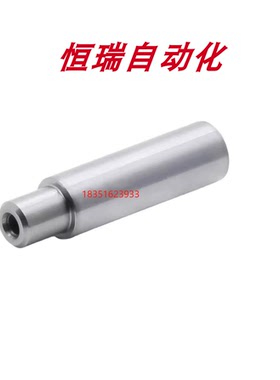 25轴SHA/SHB01/02/06/07-D8/10/12/13/15/16/20/导向平替怡合达