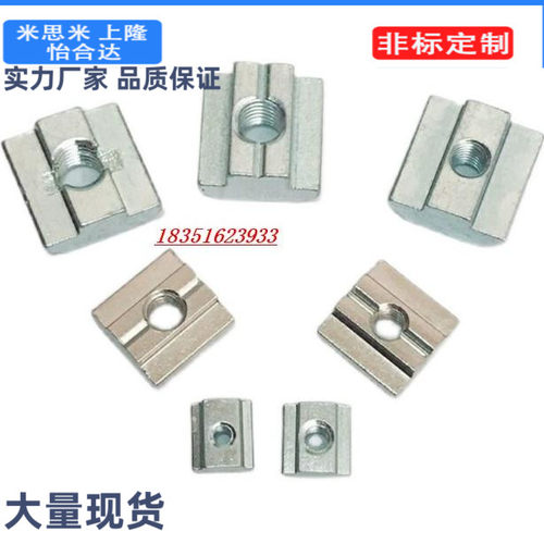 HFS帽m4/M5/M6/HNTE螺母M8/c-HNTT/HNTTV/HNTTZ/PACK/HNTC/HNTTSN