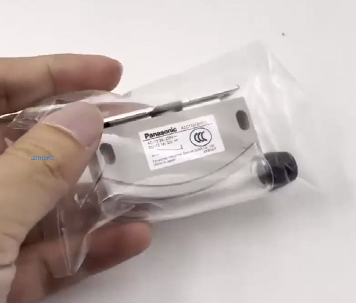 MGST1带传感型磁力扣 带端子MGST2