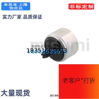 BCHG24滚轮 BCHT钢珠型/切削产品 BCHO32/BCHT42