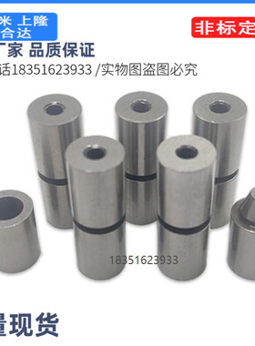 代替米思米圆锥定位销限位块/TPCAT12/TPCAT12C/TPCAT16/TPCAT16C