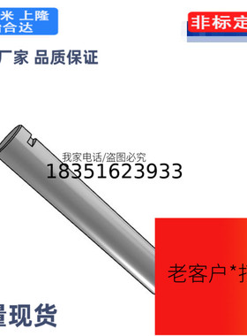 CLKG15-90.3 铰链销 键固定型