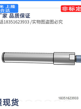 FXBA10-25-F18悬臂销FXAA30-60-F150代沟槽 HFXAA/SFXNAA