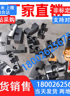 浮动接头座米S米型HLRA10 FJRHA6-1.0 FJDHA8-1.25气缸连