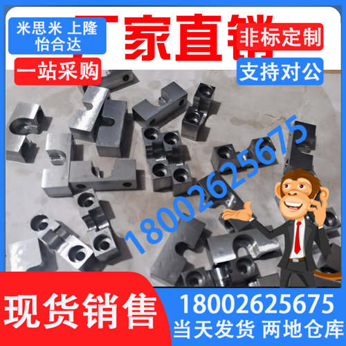 浮动接头座米S米型HLRA10 FJRHA6-1.0 FJDHA8-1.25气缸连