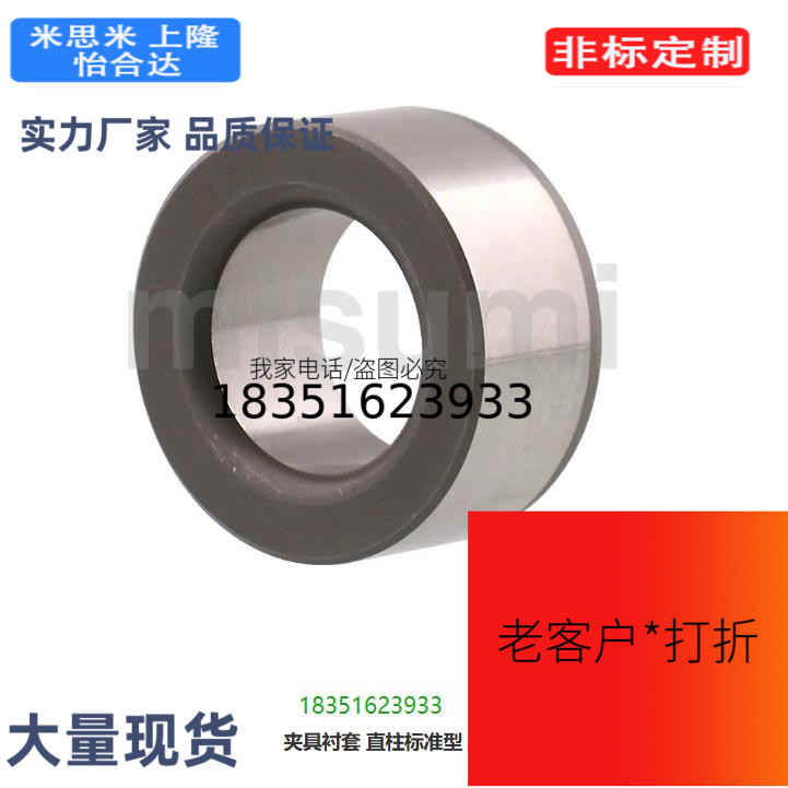 JBA JBAC JBAM JBAMC JBAMN JBAN