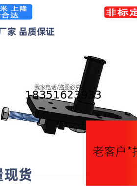 TNSN20-Y12-F50链条张力调整器