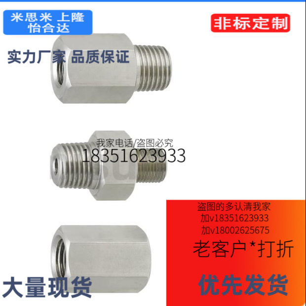 APMFF-G4-G4 APMFF-G4-N3 APMFF-G4-N4 APMFF-G4-T3 APMFF-G4-T4