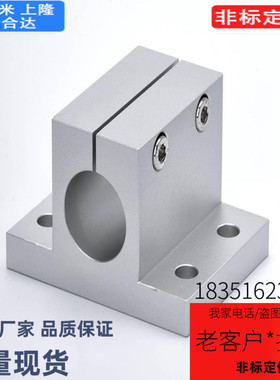 底座用支架侧面CLTB/CLTM10/12/15/16/20/25/30/35/40 固定安装型