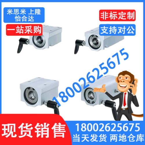 带夹紧把手直线轴承 座组件 加宽方型LHBBC LHBLC16 20 25 30