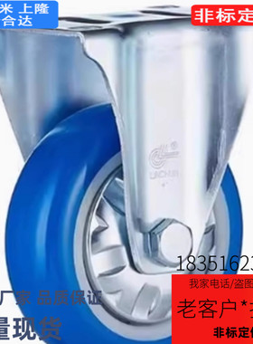 N脚轮CSPJ CSPK CSPJS-CTCJ C-CTCK C-CTCS75 100 125 150-R/200