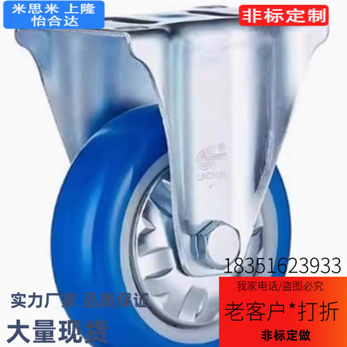 N脚轮CSPJ CSPK CSPJS-CTCJ C-CTCK C-CTCS75 100 125 150-R/200