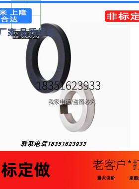 UAE02/01/03/04/05/06/07/08/09/10/11/21/22平替怡合达金属垫圈