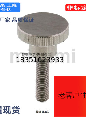 NKB NKBB NKM NKMB NKMS NKOS NKOSF NOB NOBB NOM NOMB NOMS NOO