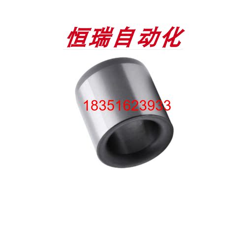 YLJ22-d2-L5 /02/11/21/22/31/41/42/46/47/51/61夹具用衬套