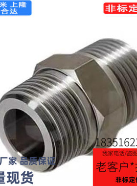 SGPPT40A/SUTNRJ20A/SGPNR SUTNR8A/SUTNRS6A/10A/SGPNRJ25A/15A