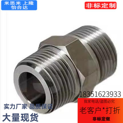 SGPPT40A/SUTNRJ20A/SGPNR SUTNR8A/SUTNRS6A/10A/SGPNRJ25A/15A