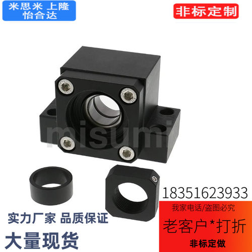 BSWN1022丝杠支座组件 固定侧 方型 标准型