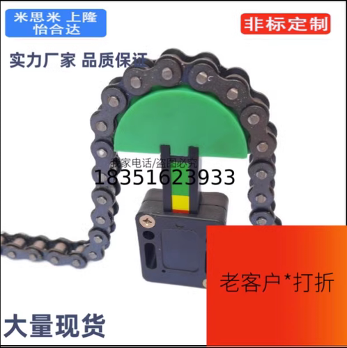 VSK42-50-Z 链条张力调整器 VSK41-35-Q/VSK42-40-Z