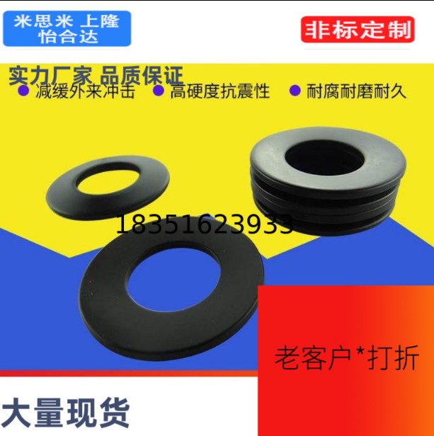 蝶形弹簧50CrVA组合叠片垫圈56/63/71/80~112古铜色碟型弹簧