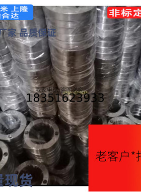 LRJS120-15-35 LRJS120-15-40 LRJS120-15-50 LRJS120-20-3定位环