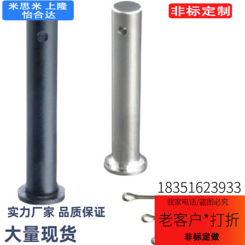 SCDG5铰链30销CDGH4/C-CCG6/12/SCCG10/CDG8-15/20/25/35/40CCGH3