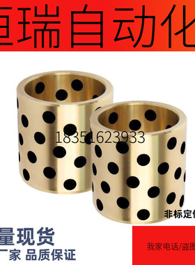 替代OFK01-d10/d12-L8/L10/L12/L15/L16/L20/L25/L30/L35/L40无油