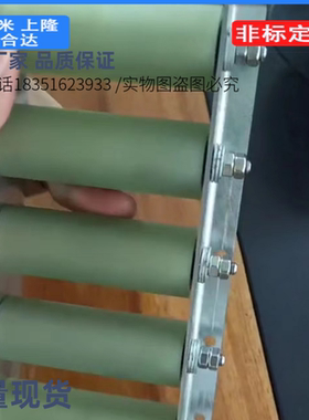 CROP CRONUR CROSUR-2 3 4 5 6 7 8 9 10 11 12 13 14 15 16 17