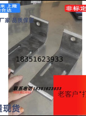 STYD12 STYD16 STYS10 STYS12 STYS16 SYDR12 单双形孔固定板