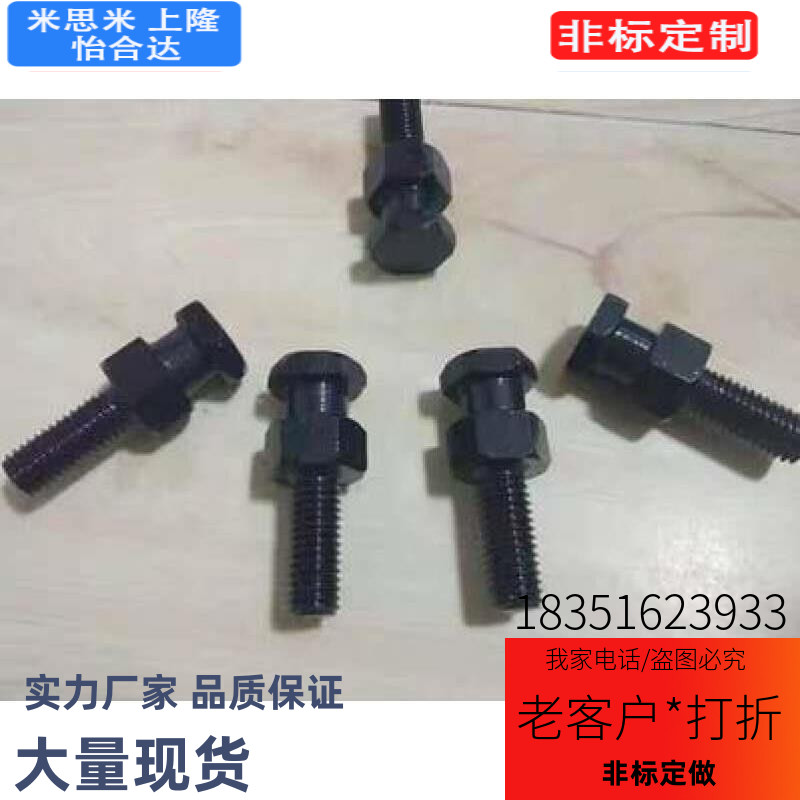 浮动接头FJD5/6/8/10/12/14-16/0.8/1/1.25/1.5/2.0/FJCLM4FJDL18