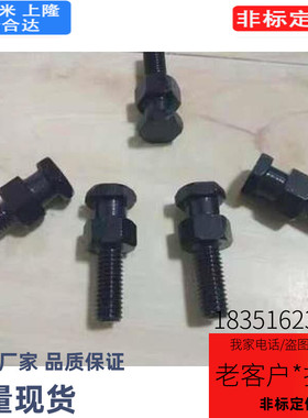 浮动接头FJD5/6/8/10/12/14-16/0.8/1/1.25/1.5/2.0/FJCLM4FJDL18