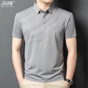 宽松休闲T恤中年爸爸装 无痕短袖 新款 轻奢POLO衫 上衣 男2025夏季