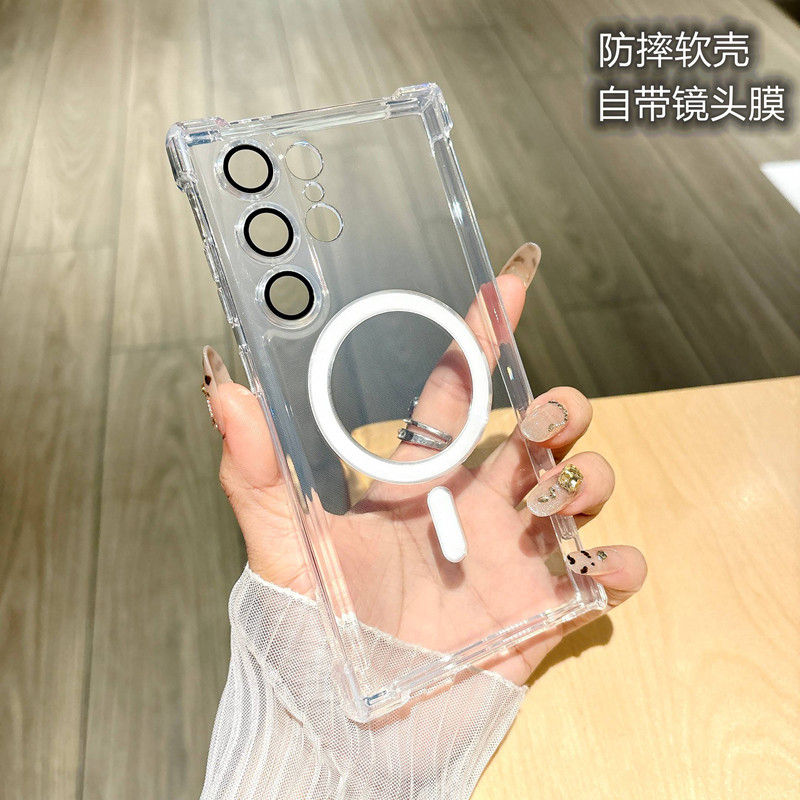 森爽 四角防摔透明磁吸适用三星S25Ultra手机壳S24+自带镜头膜软胶保护套s23plus简约男女全包创意新款