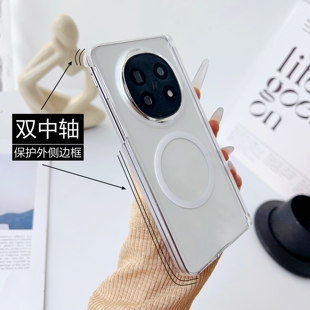 森爽 N5手机壳n6保护套n3硬壳磨砂无线充电定位Xfold5男女Fold3pro高级vivo折叠屏 简约双中轴磁吸适用Find