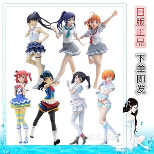 日版正品SEGA  LoveLive南小鸟 星空凛 园田海未拆摆景品手办摆件