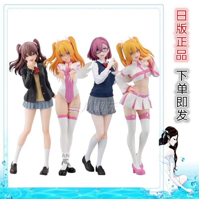 2.5次元的诱惑莉莉艾露天使手办