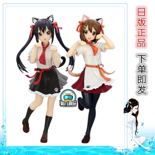 日版正品 FURYU 轻音少女 K-ON 猫耳中野梓 平泽唯 景品手办 摆件