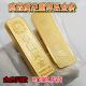 仿真金条中国黄金100克影视摆件假金砖新婚10克高端1000克样品
